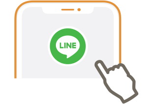 スマートフォンやタブレット端末でLINE アプリを起動する。